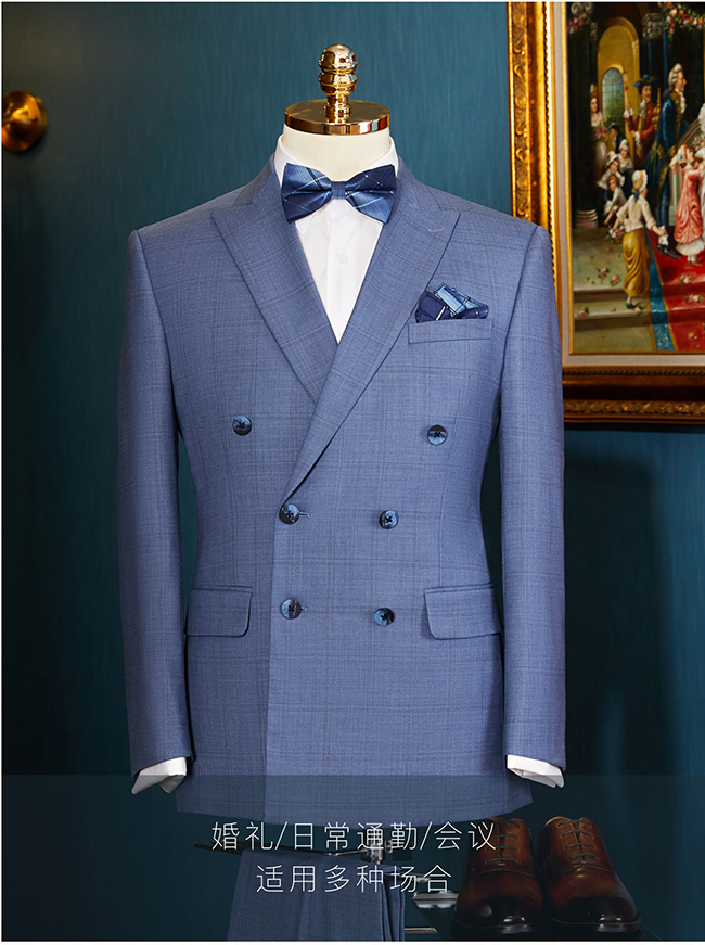 男士西裝定制02